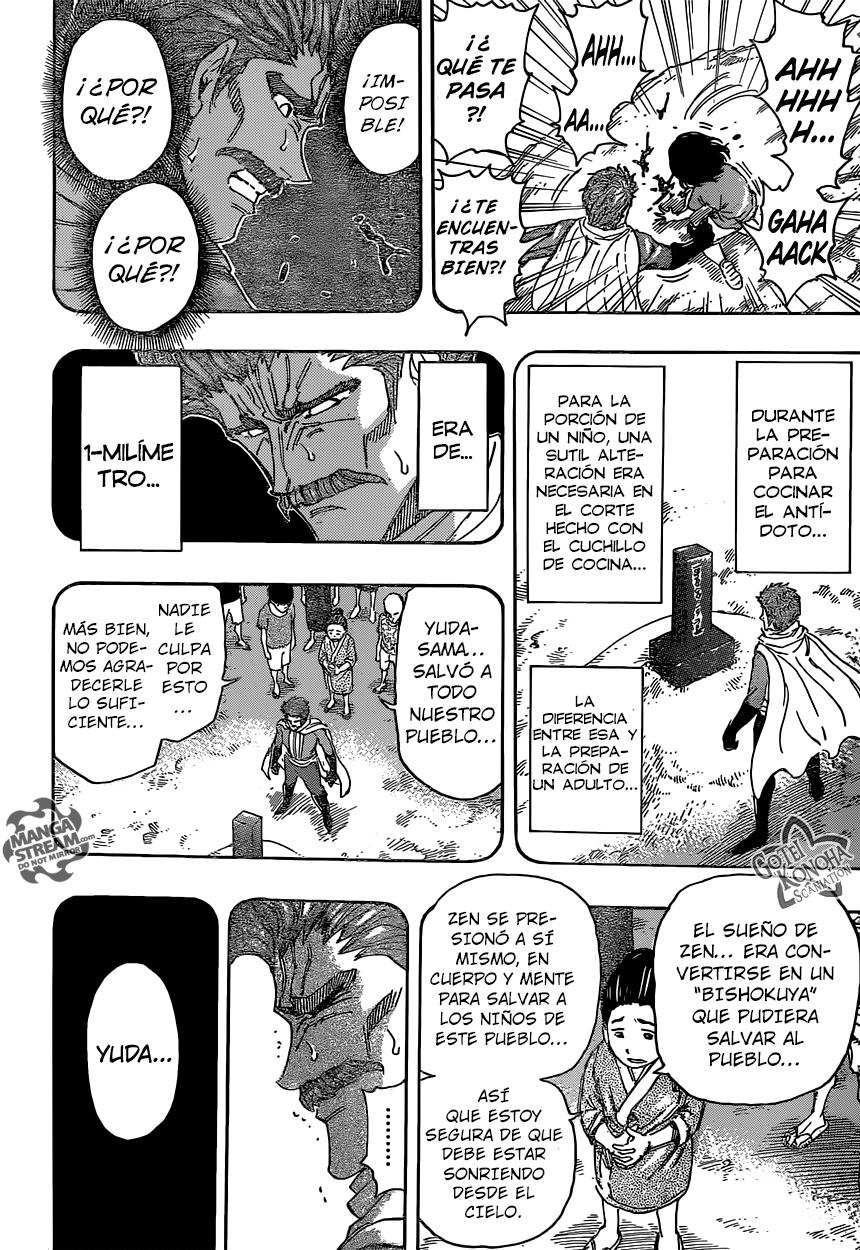 Read Toriko ES Manga Online