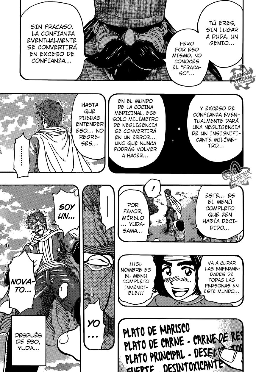 Read Toriko ES Manga Online