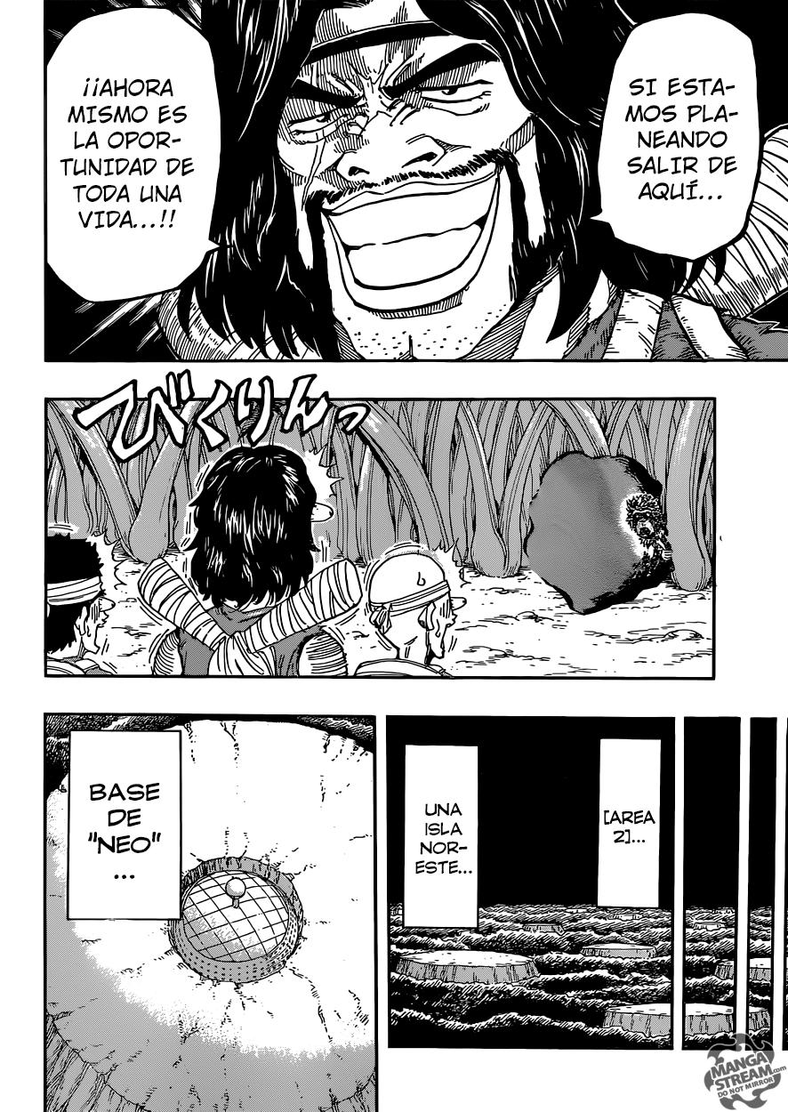 Read Toriko ES Manga Online