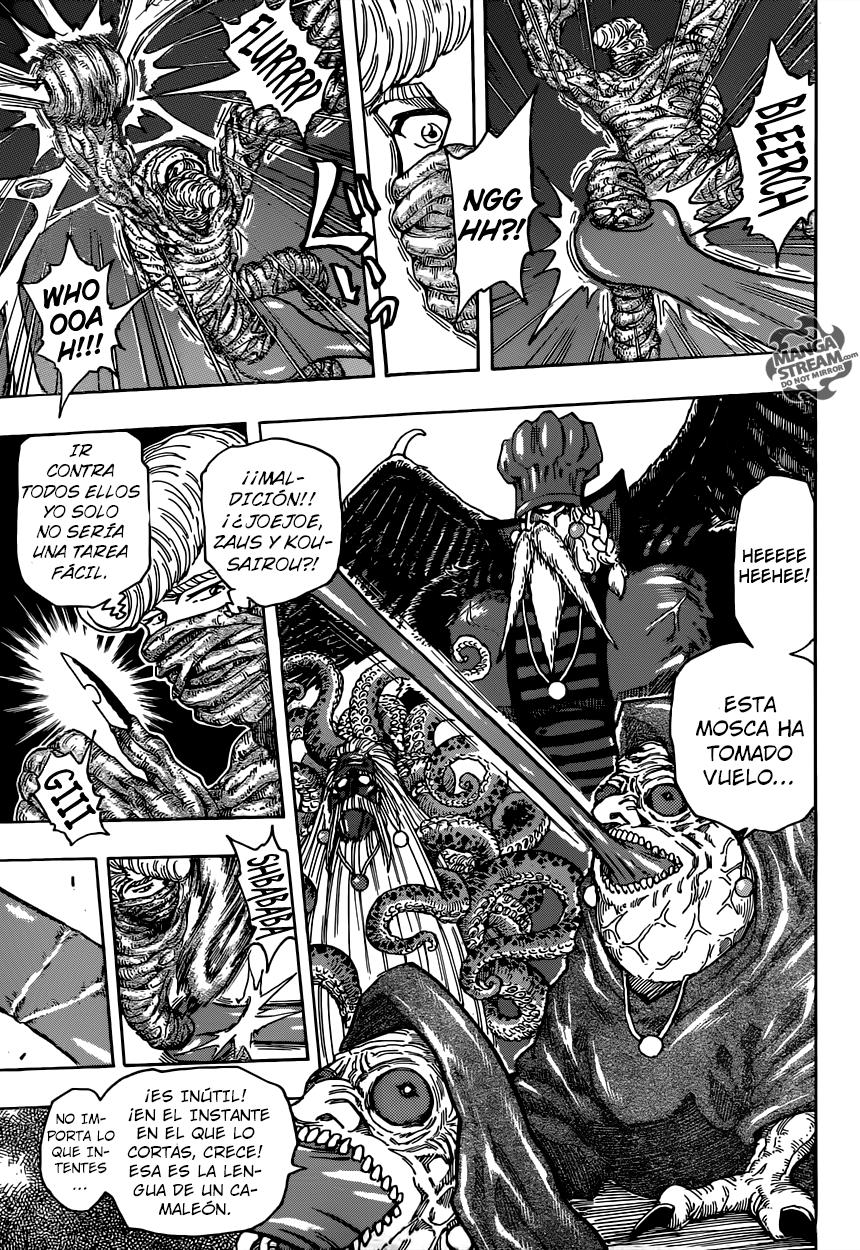 Read Toriko ES Manga Online