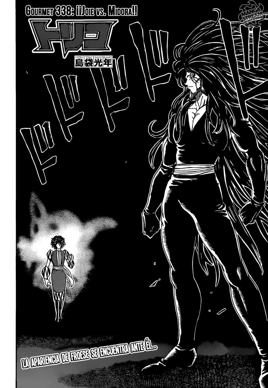 Read Toriko ES Manga Online