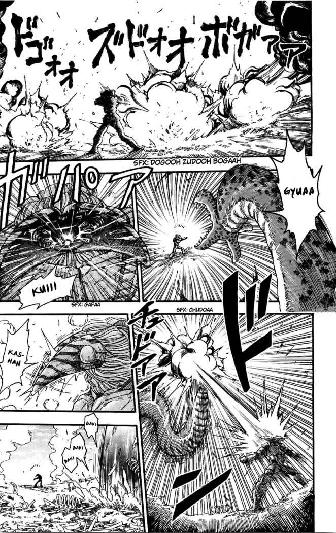 Read Toriko ES Manga Online