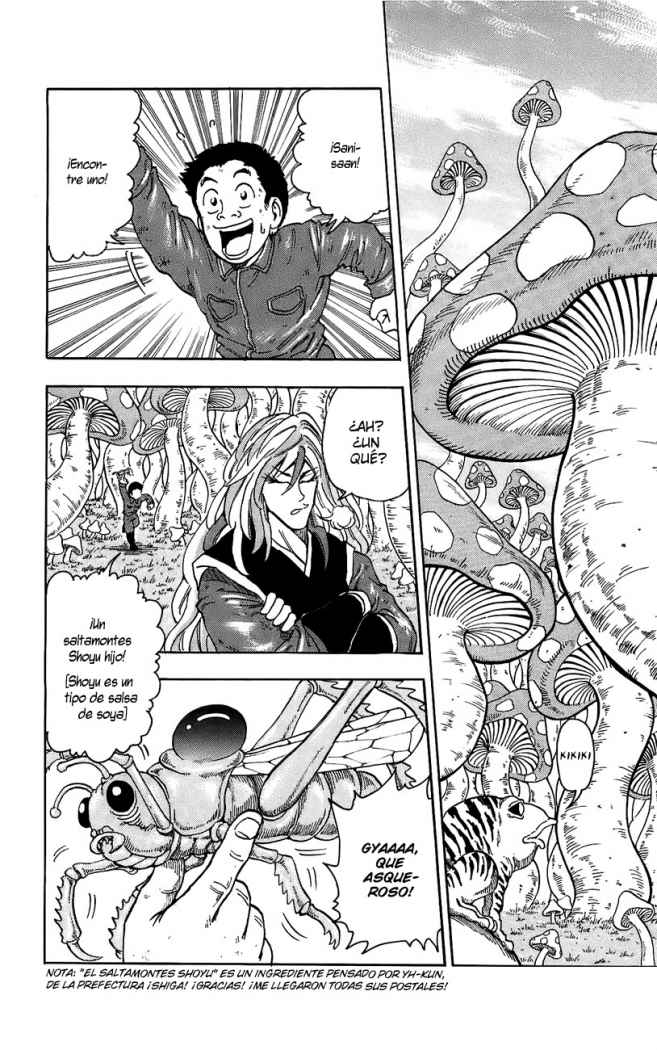 Read Toriko ES Manga Online