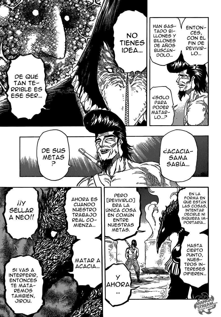 Read Toriko ES Manga Online