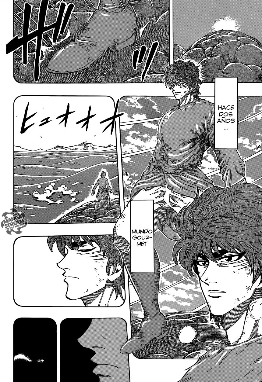 Read Toriko ES Manga Online