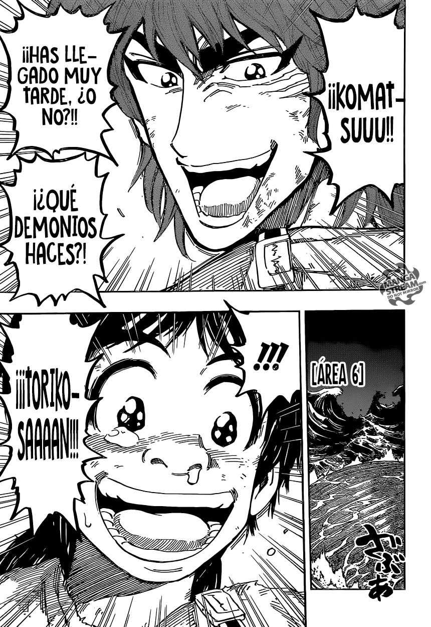Read Toriko ES Manga Online