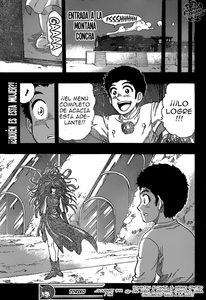 Read Toriko ES Manga Online