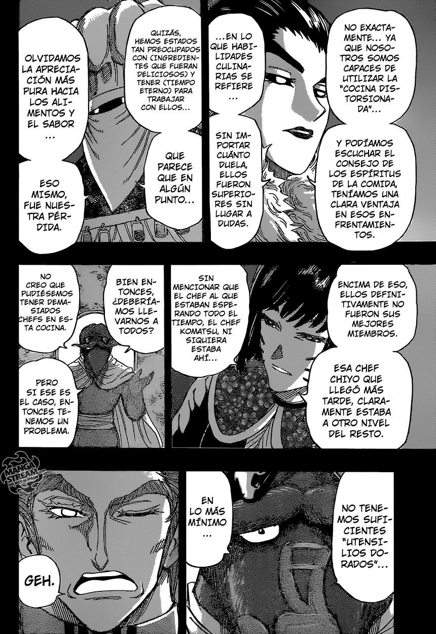 Read Toriko ES Manga Online