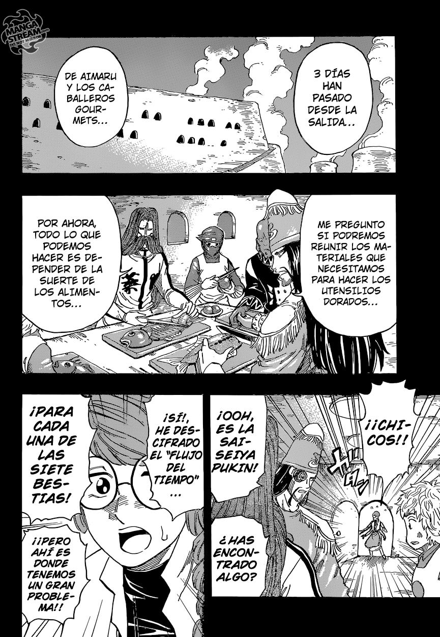 Read Toriko ES Manga Online