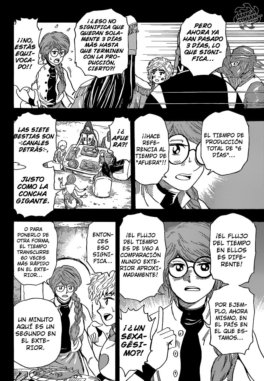 Read Toriko ES Manga Online