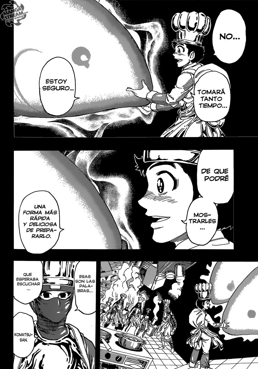 Read Toriko ES Manga Online