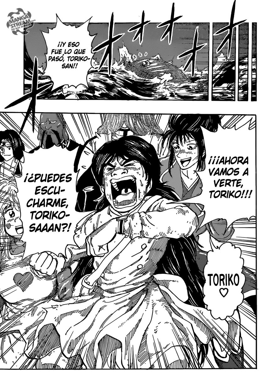 Read Toriko ES Manga Online