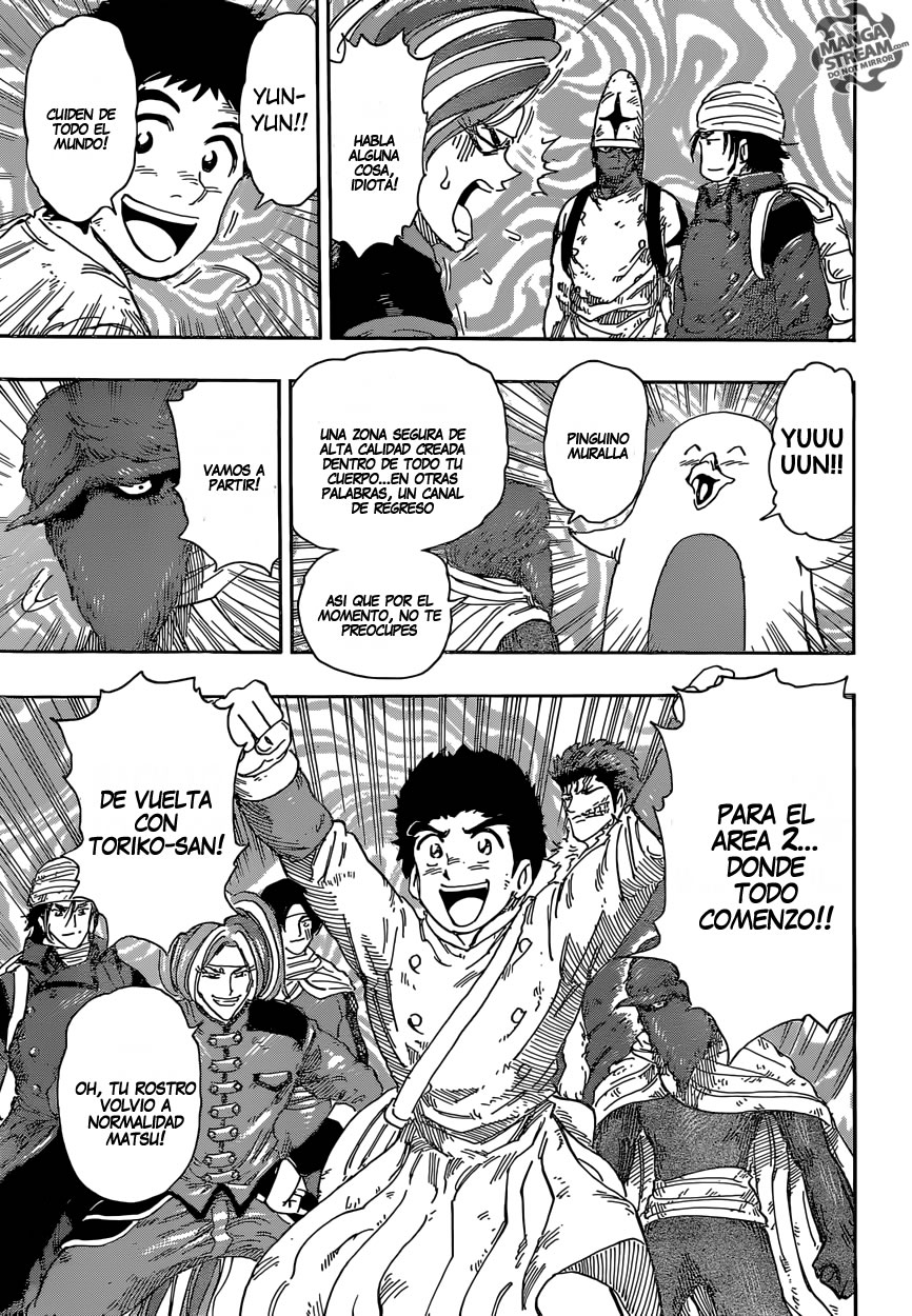 Read Toriko ES Manga Online
