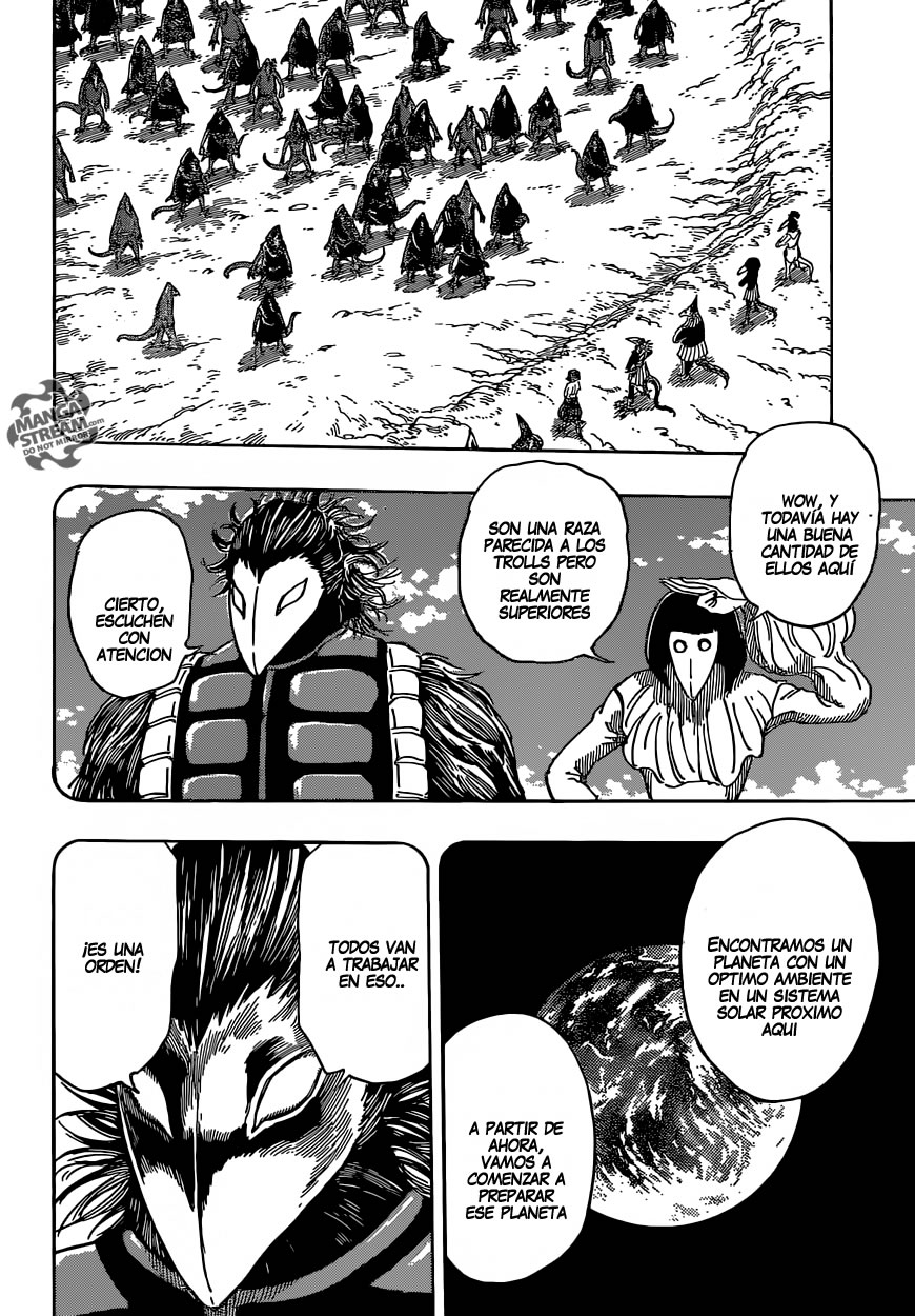 Read Toriko ES Manga Online