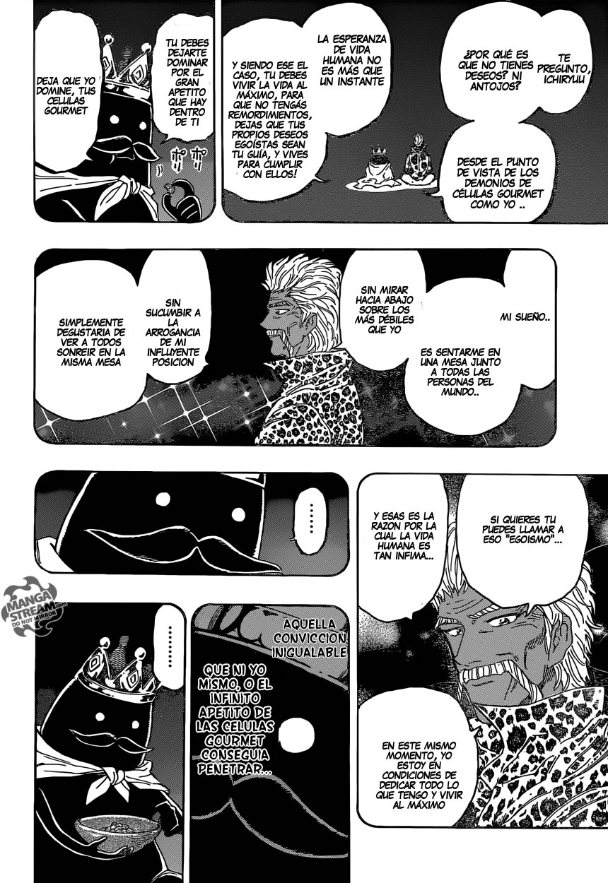 Read Toriko ES Manga Online