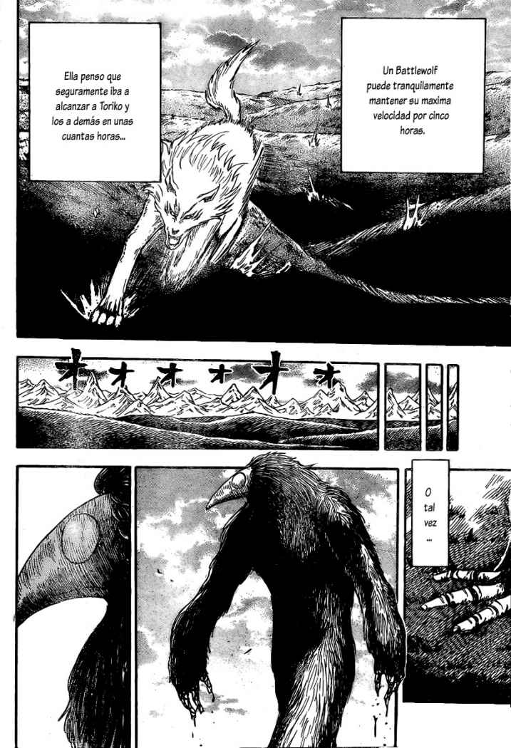 Read Toriko ES Manga Online