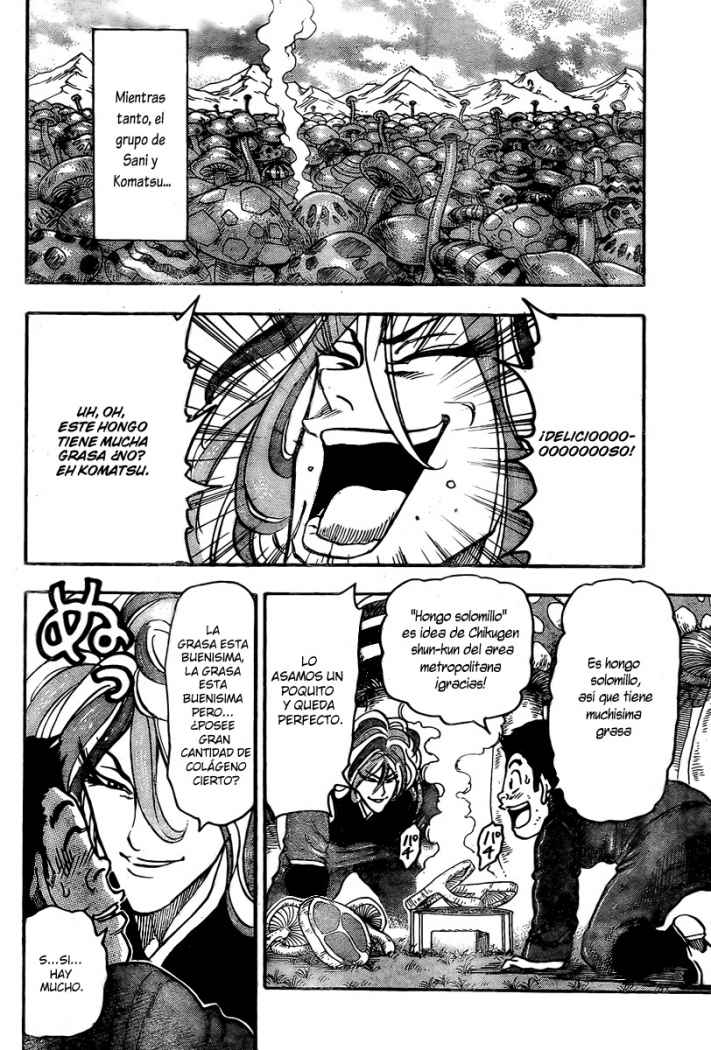 Read Toriko ES Manga Online