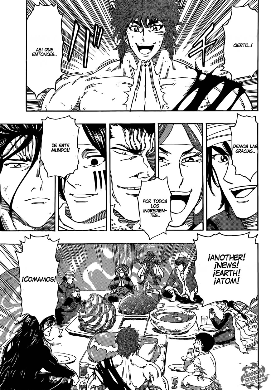 Read Toriko ES Manga Online