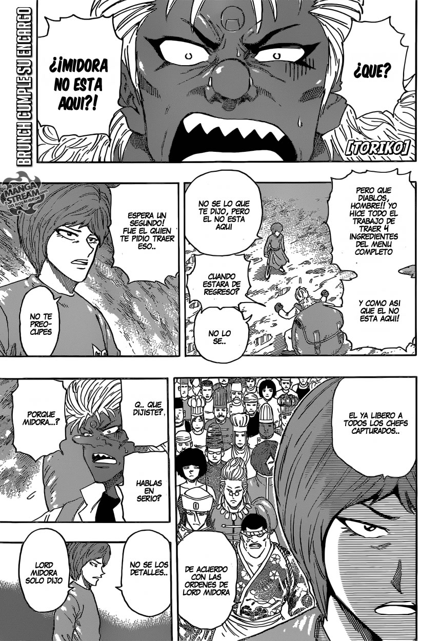 Read Toriko ES Manga Online