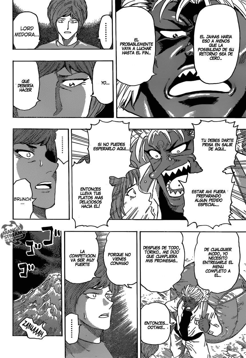 Read Toriko ES Manga Online