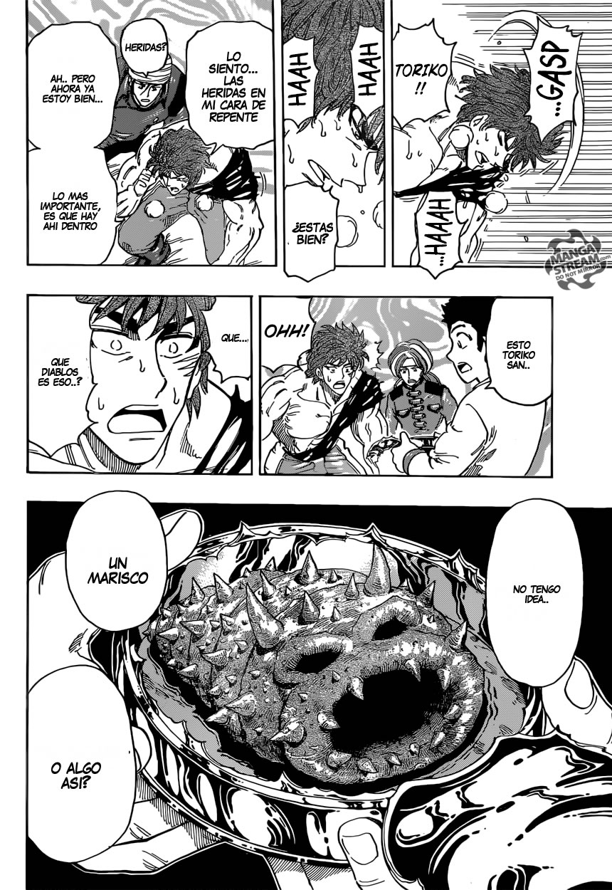 Read Toriko ES Manga Online