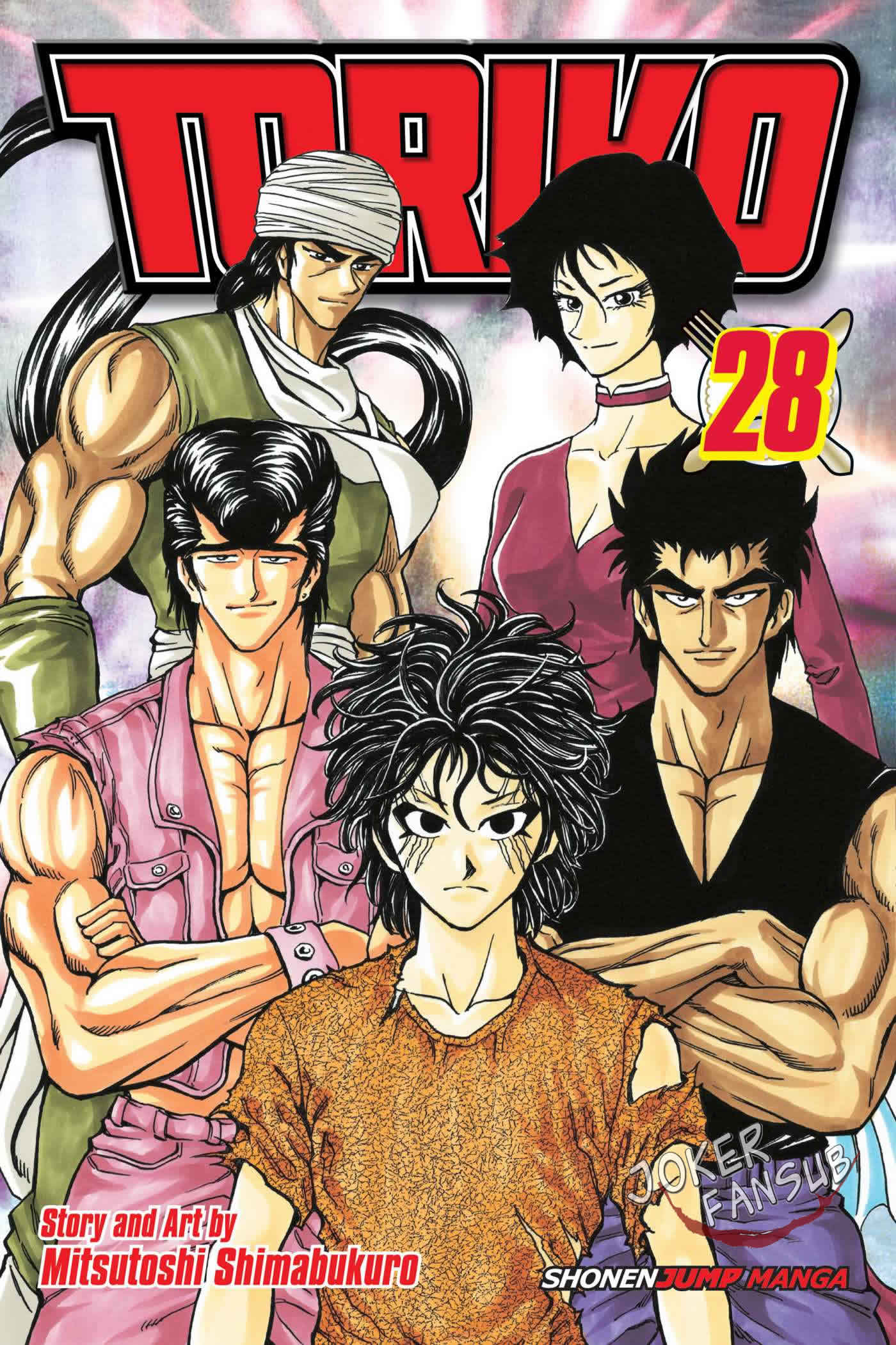 Read Toriko ES Manga Online