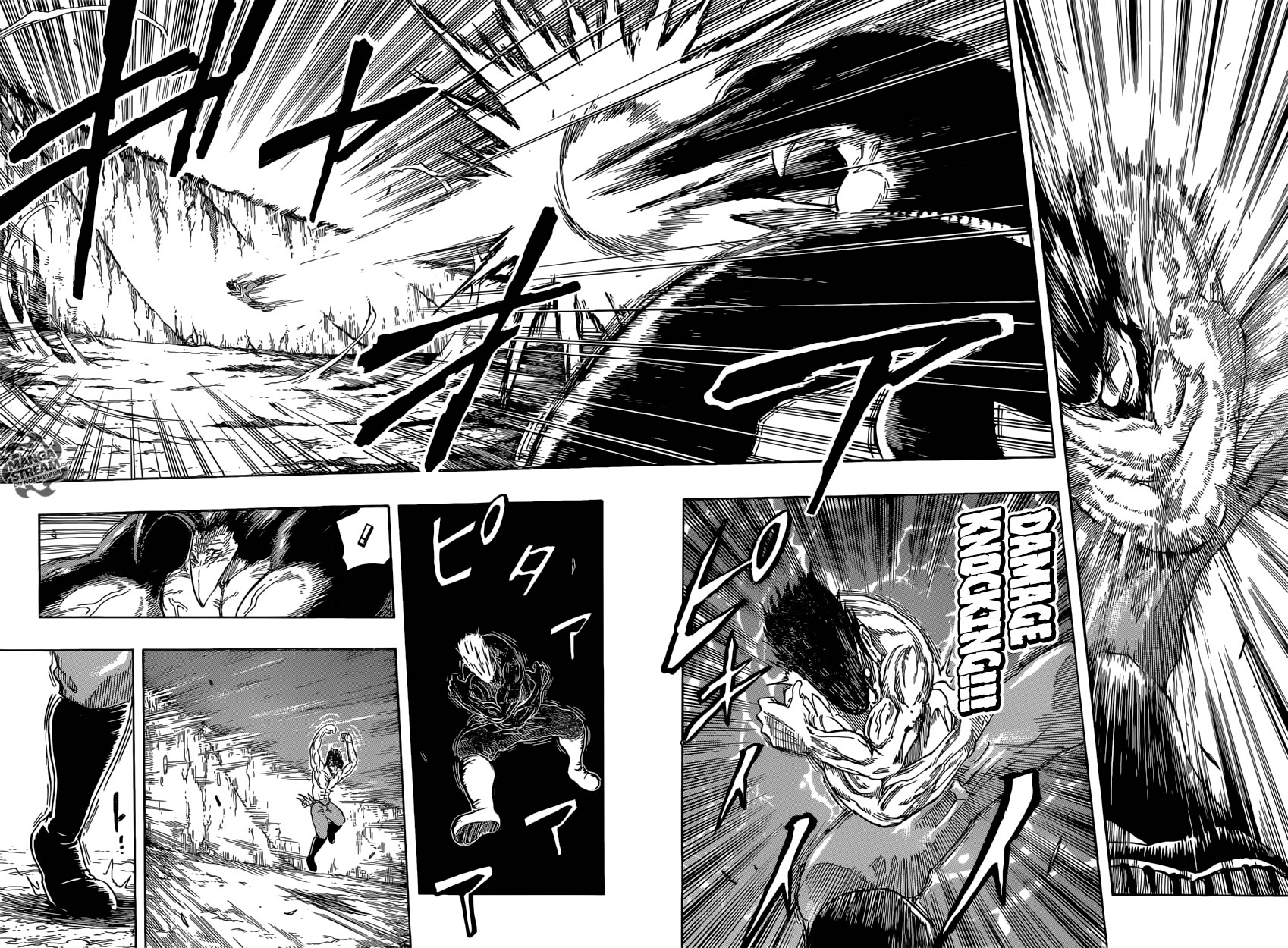 Read Toriko ES Manga Online