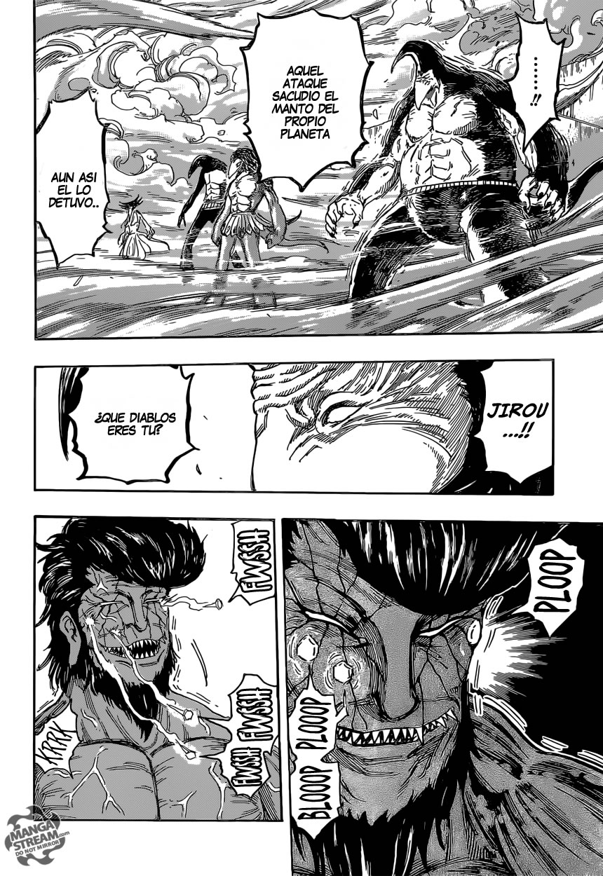 Read Toriko ES Manga Online