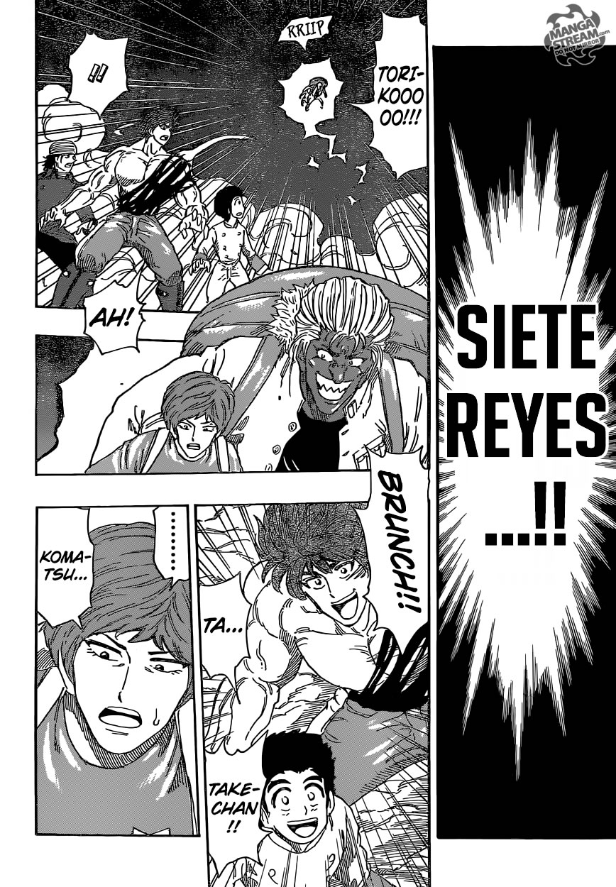 Read Toriko ES Manga Online