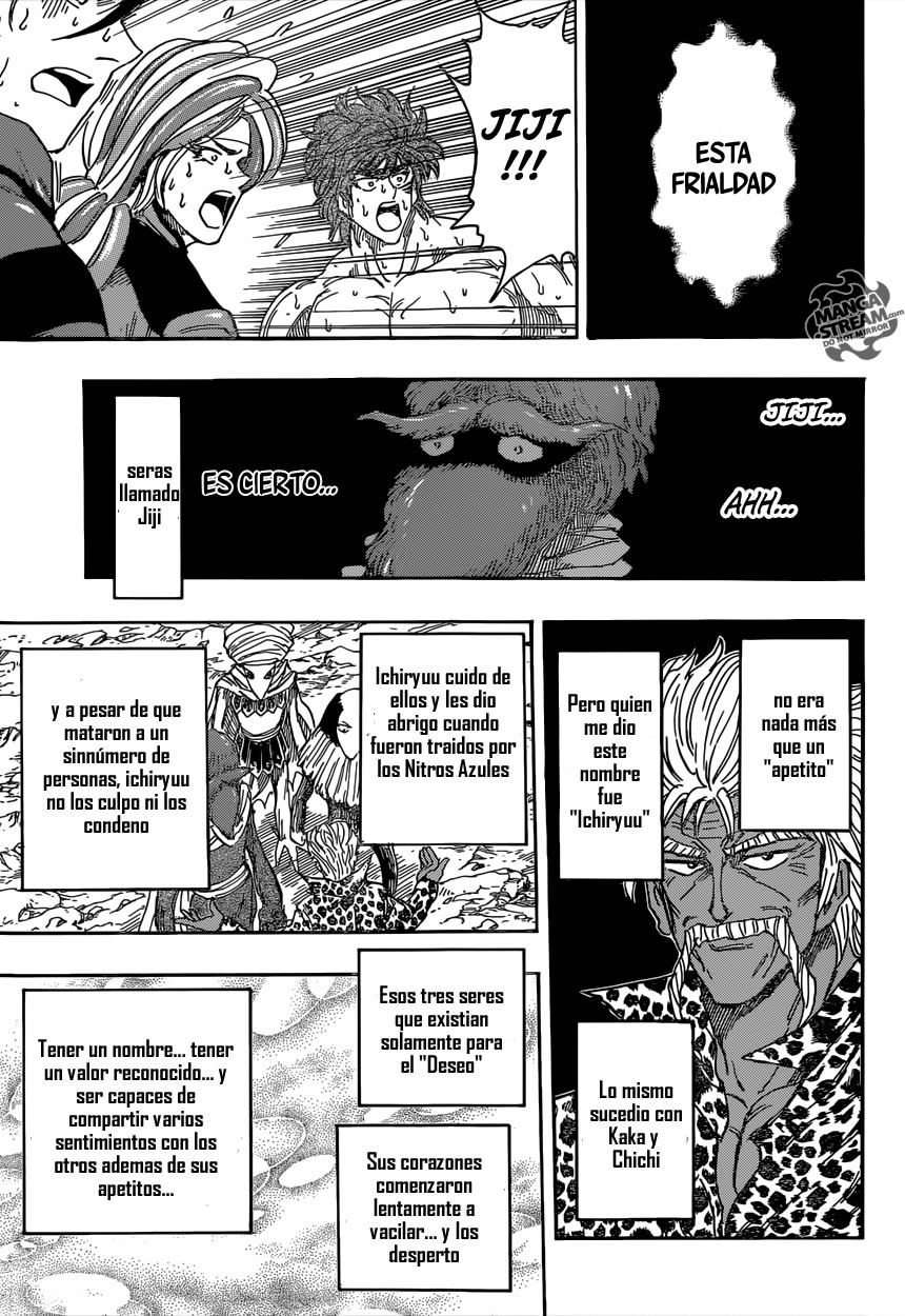 Read Toriko ES Manga Online
