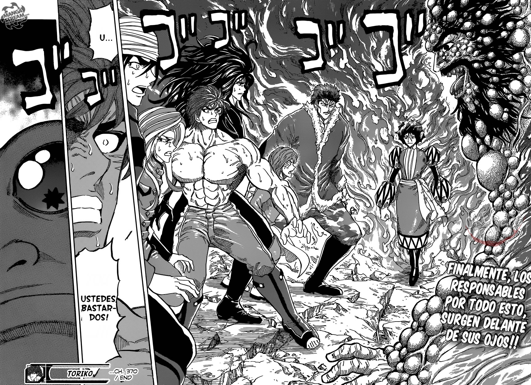 Read Toriko ES Manga Online