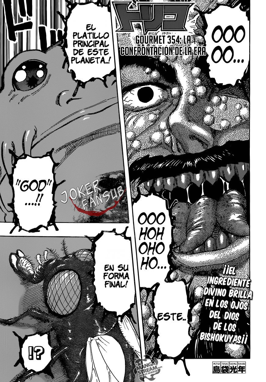 Read Toriko ES Manga Online