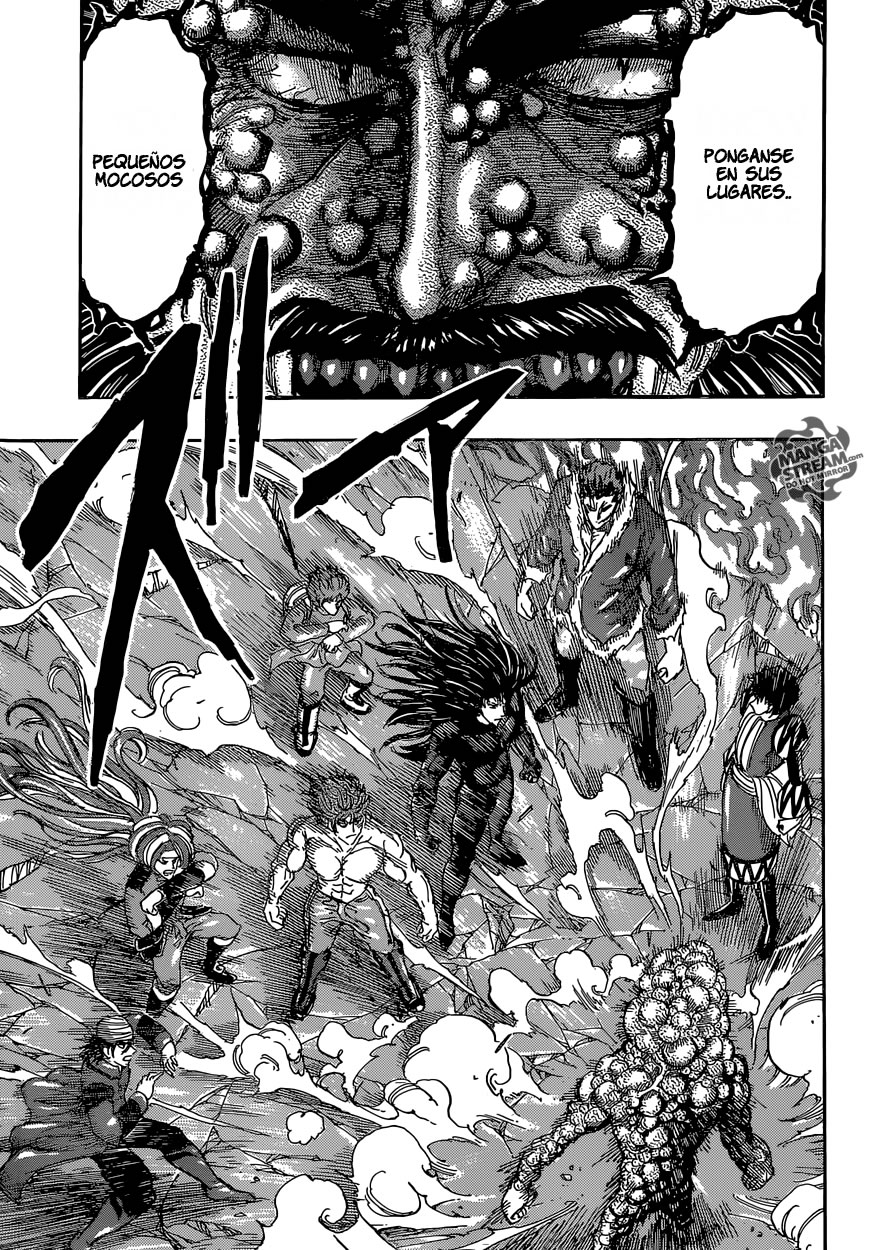 Read Toriko ES Manga Online