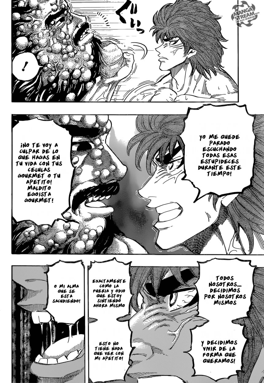 Read Toriko ES Manga Online