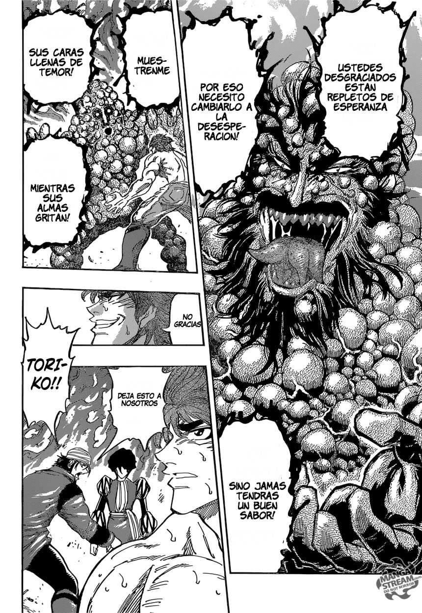 Read Toriko ES Manga Online