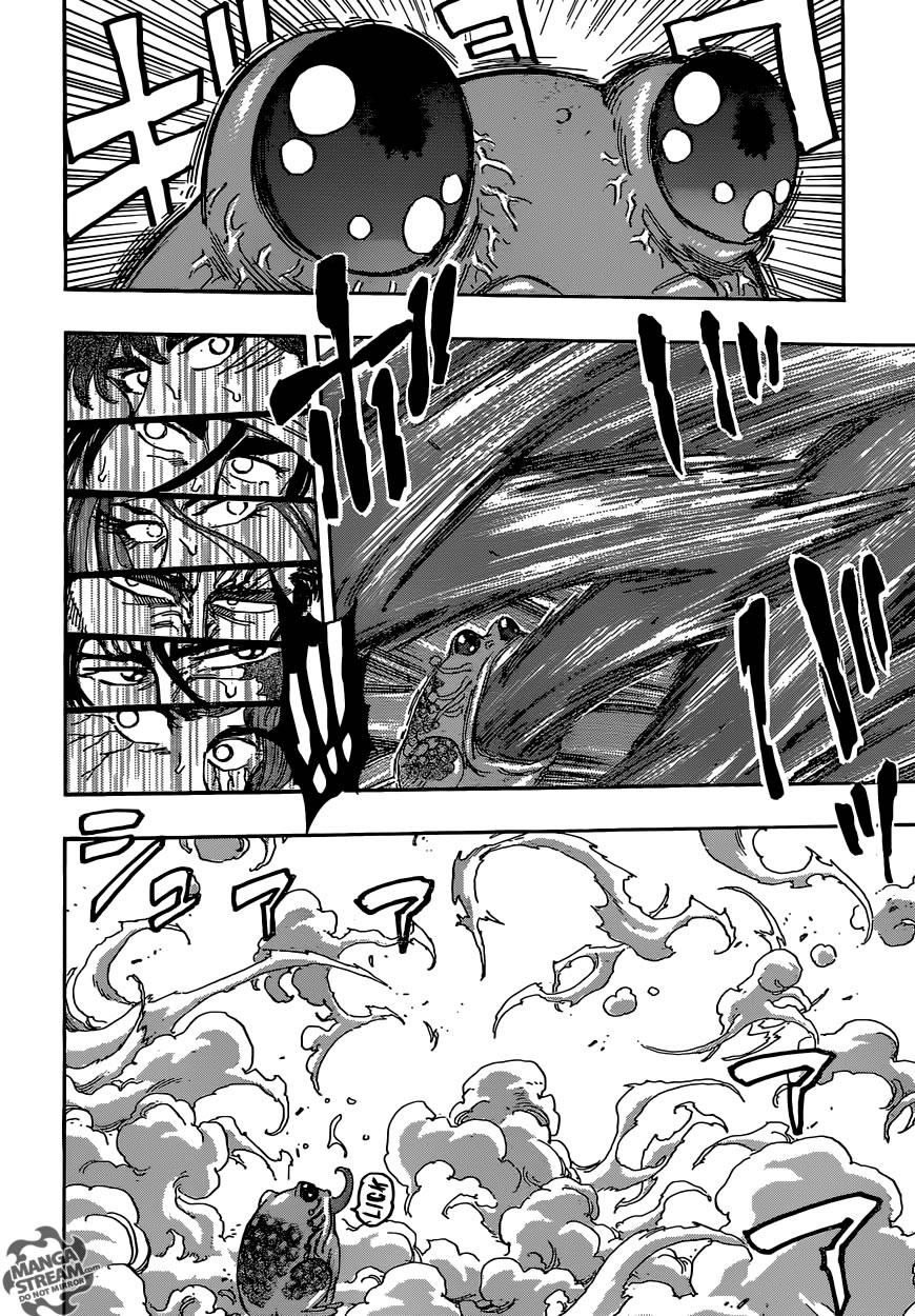 Read Toriko ES Manga Online