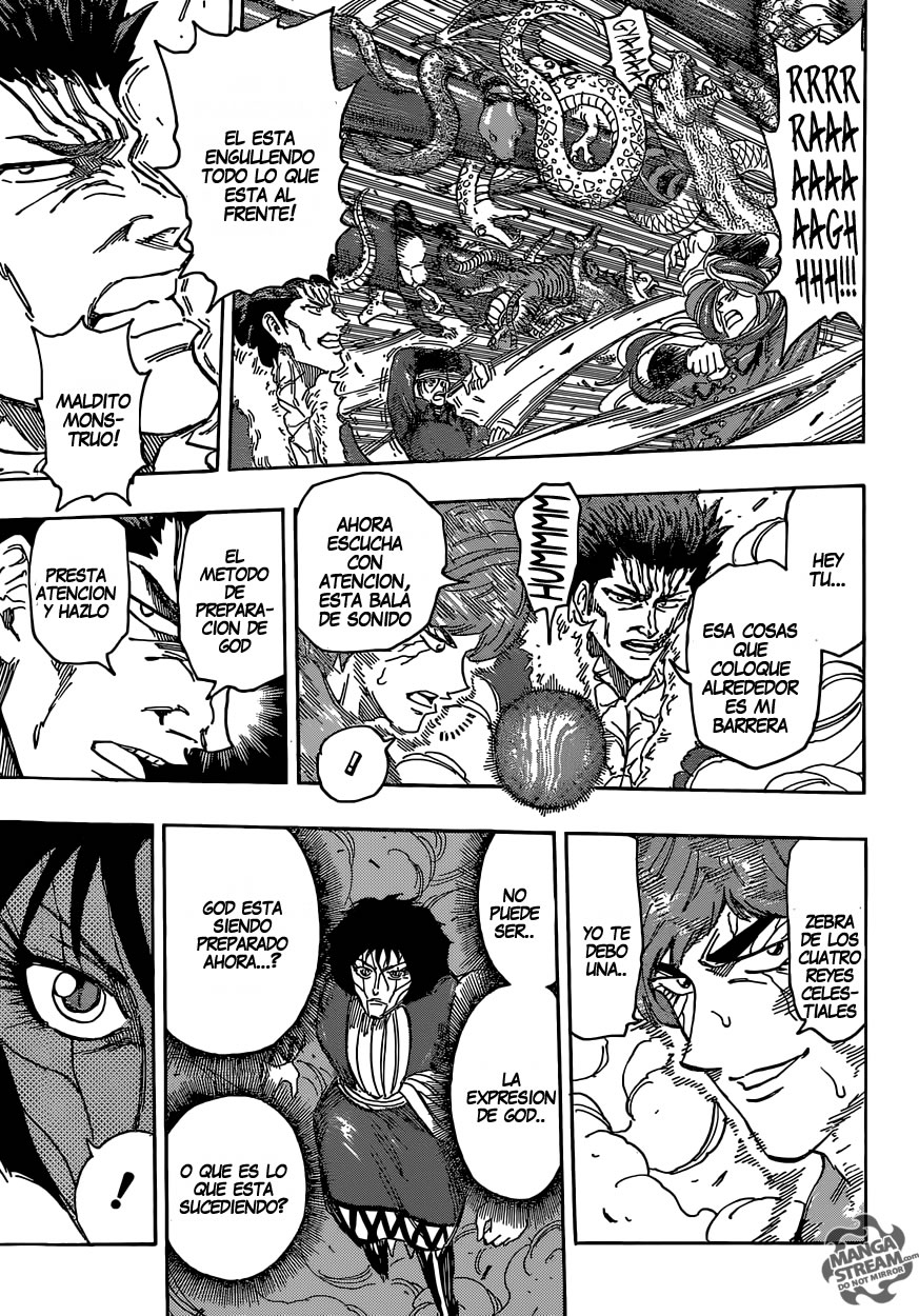 Read Toriko ES Manga Online