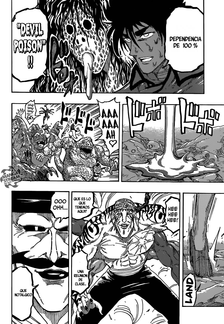 Read Toriko ES Manga Online