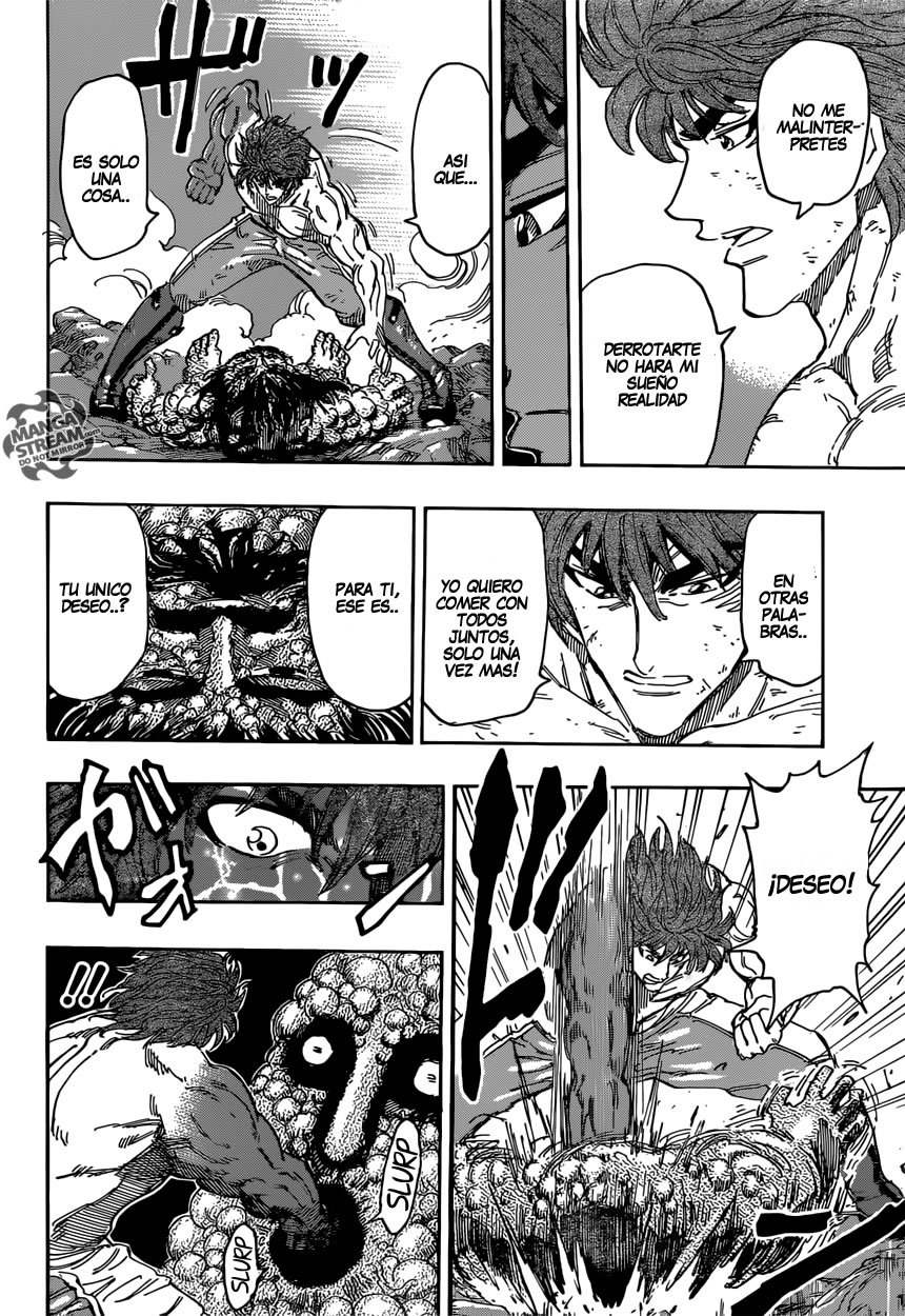 Read Toriko ES Manga Online