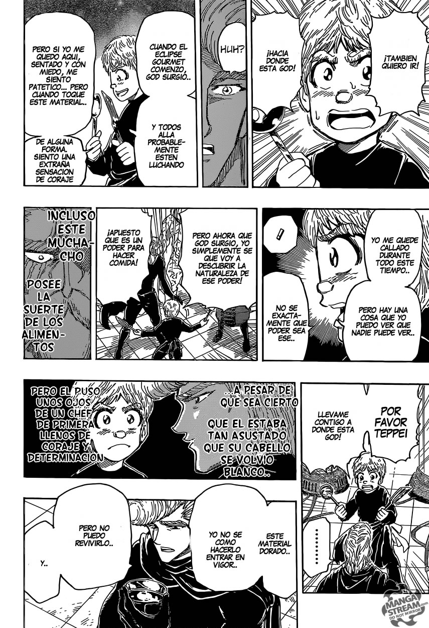 Read Toriko ES Manga Online