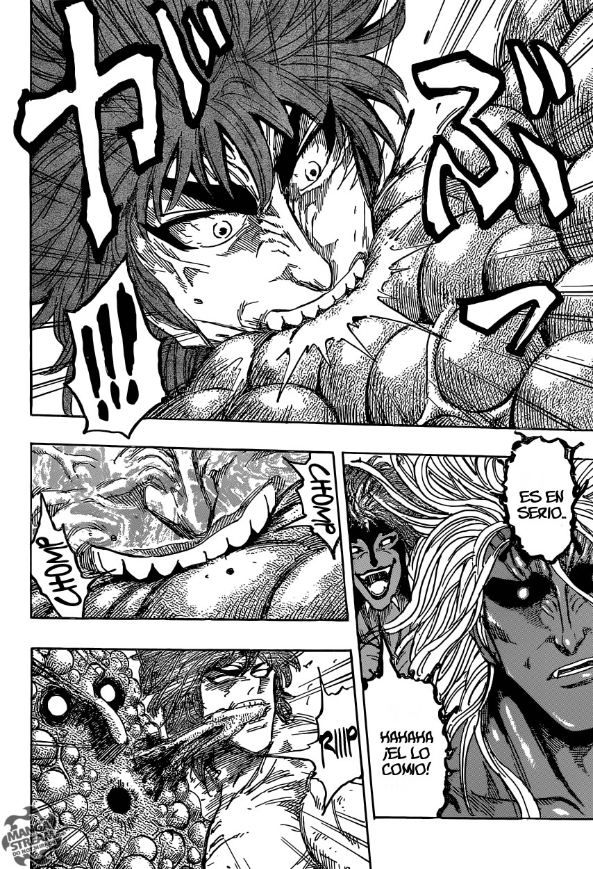 Read Toriko ES Manga Online