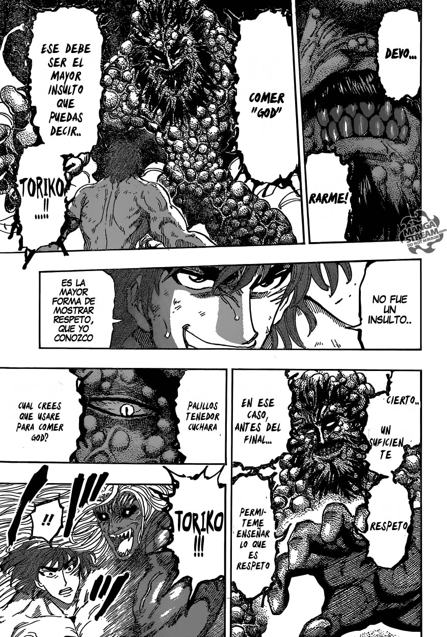 Read Toriko ES Manga Online