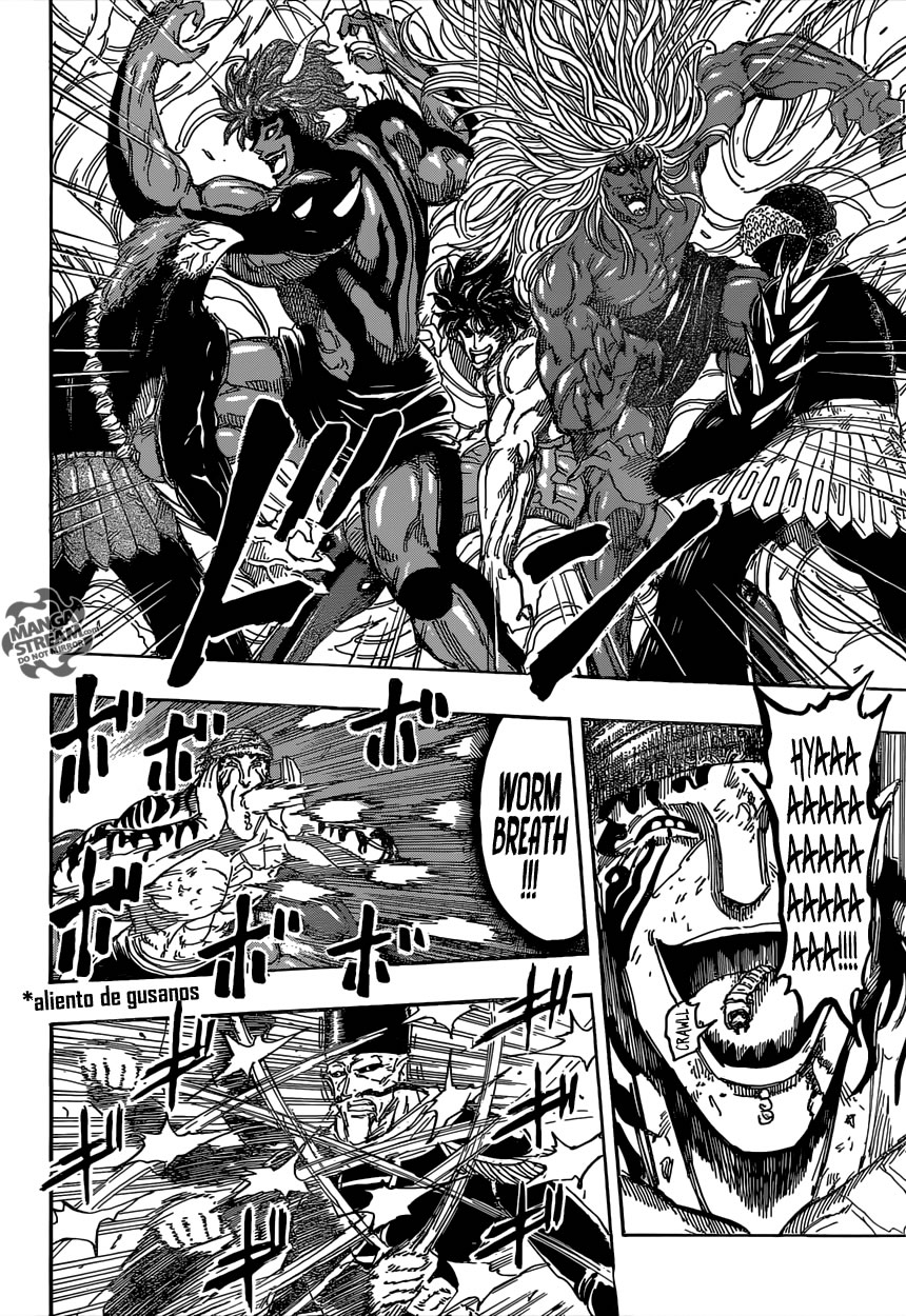 Read Toriko ES Manga Online