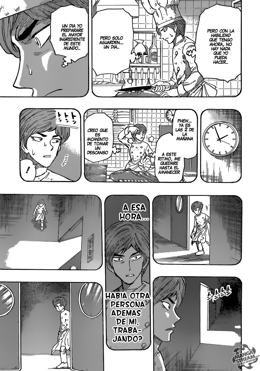 Read Toriko ES Manga Online
