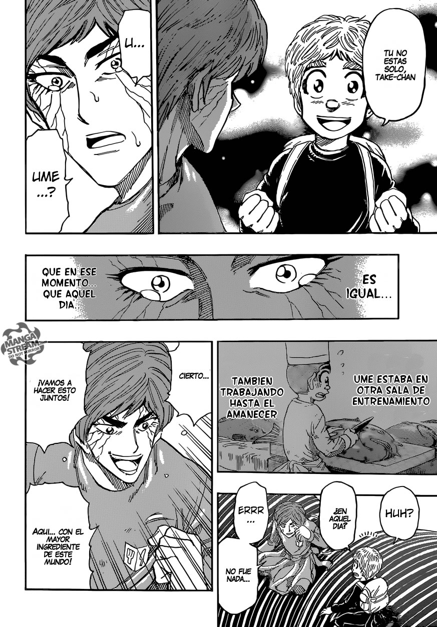 Read Toriko ES Manga Online