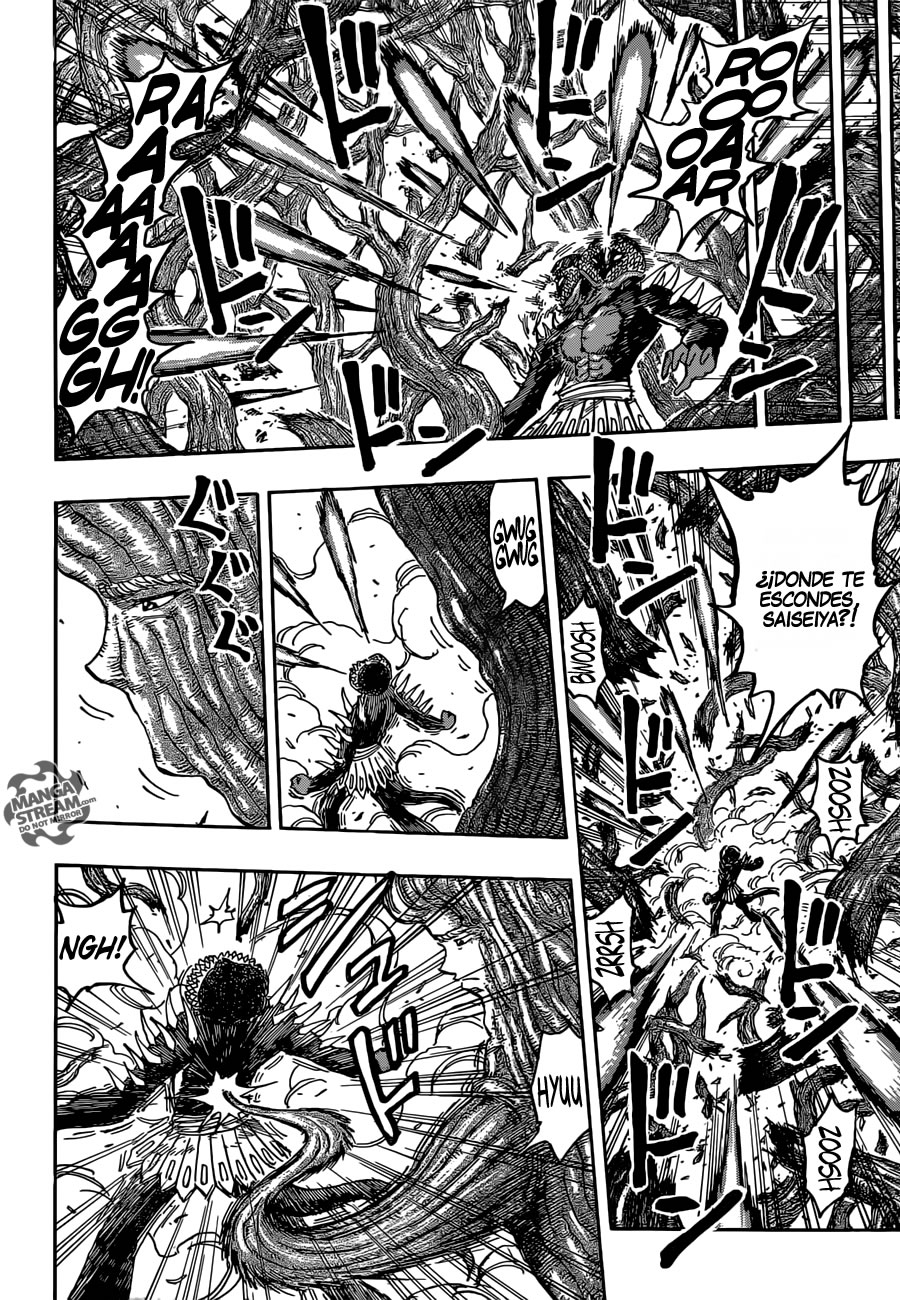 Read Toriko ES Manga Online