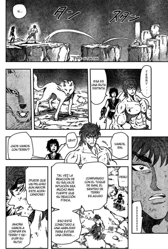 Read Toriko ES Manga Online