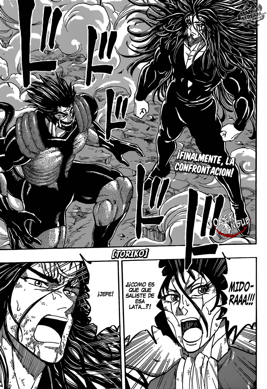 Read Toriko ES Manga Online