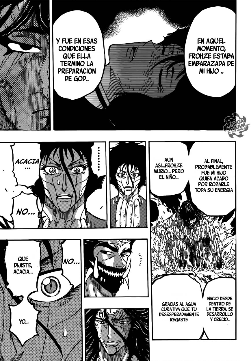 Read Toriko ES Manga Online