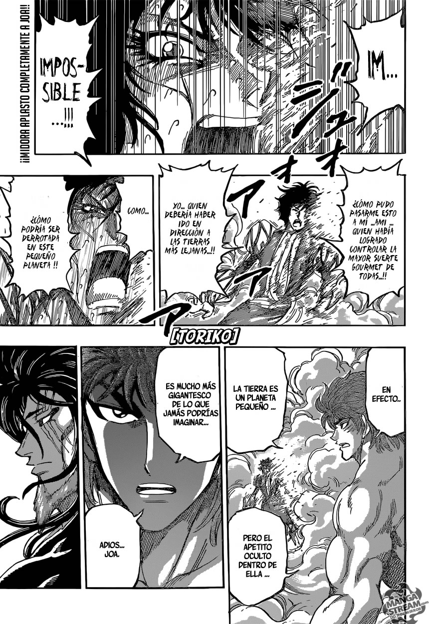 Read Toriko ES Manga Online
